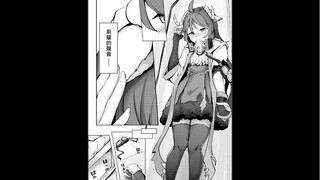 23夏活穿肠过，小羊本子心中留