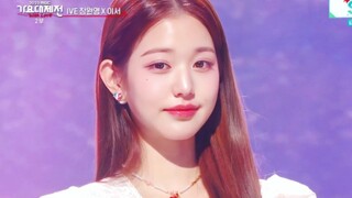 IVE张元英+李瑞翻唱IU - 草莓月亮舞台！好甜！