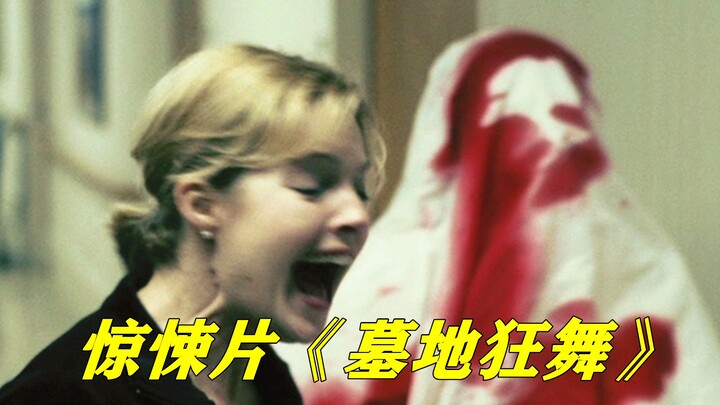 Minum dan berpesta di kuburan sebelum ke pemakaman, lalu diburu iblis—sejak itu nasib buruk tak hent