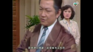 y2mate.com - TVB朱江李司棋主演情仇劇抉擇 2190鄧碧雲 馨離家到黃曼梨 馬氏家暫住林家早午晚三餐頓成問題黃曼梨 石堅朱江李司棋張國強歐陽佩珊