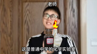 我这一生，如履薄冰