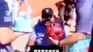 会送多送点