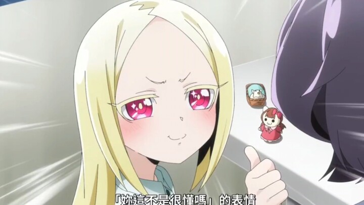 Alice, besides sleeping 💤 is walking emoticon