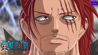 One Piece Feature #385: Red Hair's Deal with the World Government