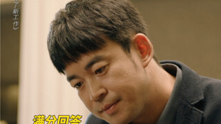 [Sanyue has a new job] Those who often make their wives angry come and learn this: the forensic doct