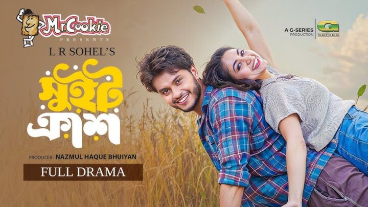 Sweet Crush Bangla New Natok #Arosh Khan #Priyontee Urbee #bangla new natok 2025