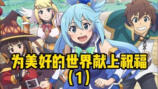 男主只是写了几个字，结果却引来众多美女围观