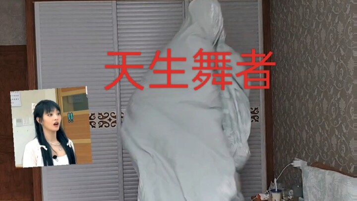 Girl's new album cover dance