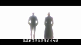 “他们吵了一架 再也没见过面”