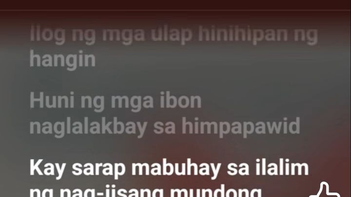 Sayaw