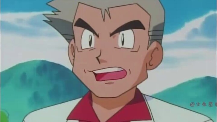 Professor Oak: What? Xiaozhi was praised for beating up Mewtwo?