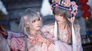 Luo Tianyi Narcissus ที่ฉันชอบที่สุด!