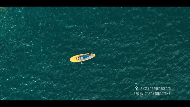 Tourist center of Primorsky Krai 2