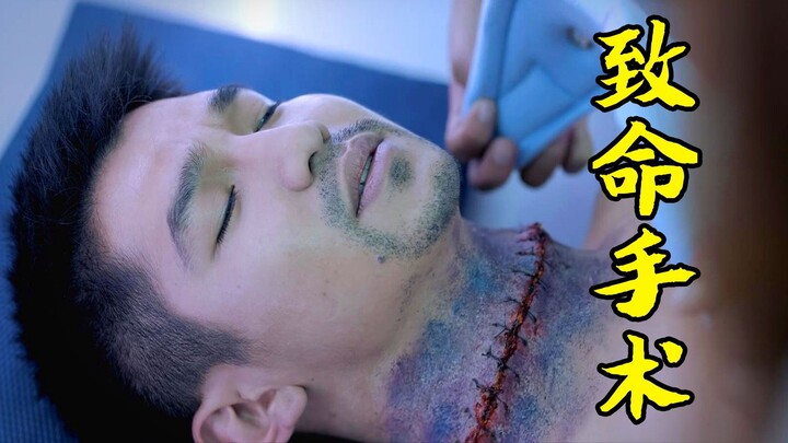 Man undergoes head transplant surgery, and weird things happen
