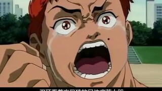 动画9：花山的愿望，让刃牙成长为最强的男人！