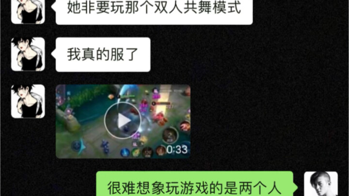 كم شخصاً يستطيع تحمل هذا؟