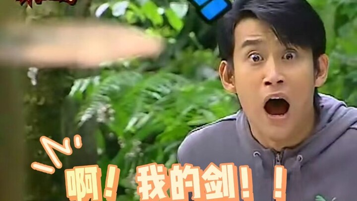 【搞笑合集】《终极三国》之这是一个令曹操伤心的视频
