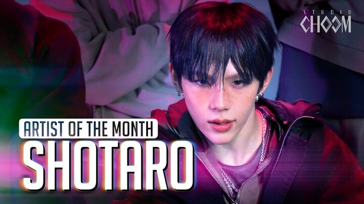 [RIIZE Shotaro] [4K] AOTM 'Clique' dance video released | Artist of the Month