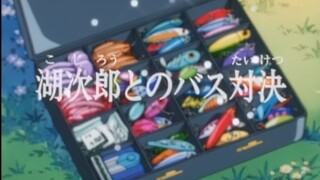 [Lồng tiếng] Lưỡi câu vàng / Vua câu cá (1997) | Phần 01 - Tập 03