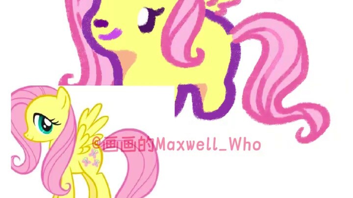 💖Thử thách chụp màn hình chú ngựa nhỏ của tôi