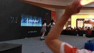 韶关木森漫展START:DASH!!