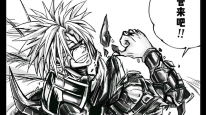 Lord Boros, your armor is really in the way! [Sunman Version]