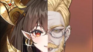 【蕾尔娜】姥爷中之人出现啦！