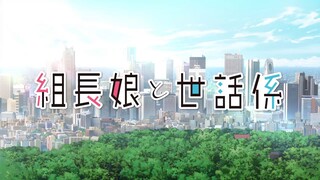 tập 3 thuyết minh con gái Ông trùm và người giám hộ