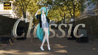 全站画质最高的classic【光线追踪/HDR/4K60FPS/布料解算/MMD】