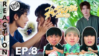 (ENG SUB) [REACTION] วุ่นรักนักจิ้น Why You… Y Me? | EP.8 | IPOND TV