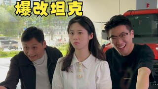 Mua xe xong không chỉnh sửa, thà đẩy xuống biển còn hơn