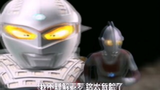 我TM问你为什么叫错我的名字（5）