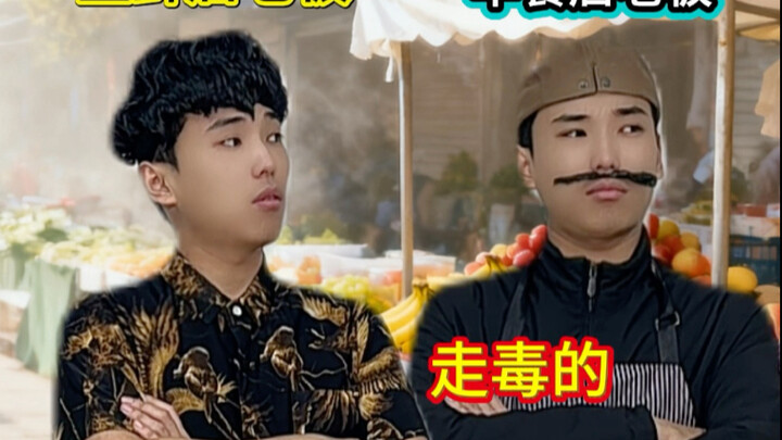 Siswa Pendatang dari Klien Besar