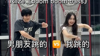 183 VS 173