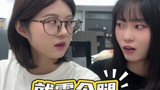 莎陈姐妹扫腿舞挑战