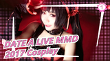 [DATE A LIVE | Tokisaki Kurumi] Cosplay tutorial -2017 Cosplay(18 )_1