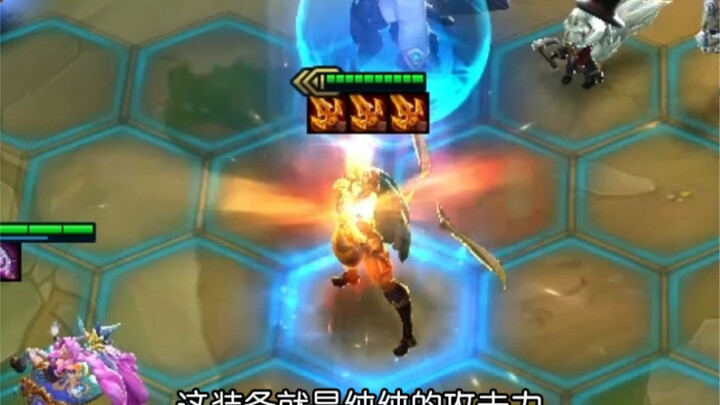 He’s mastered the Yordle class