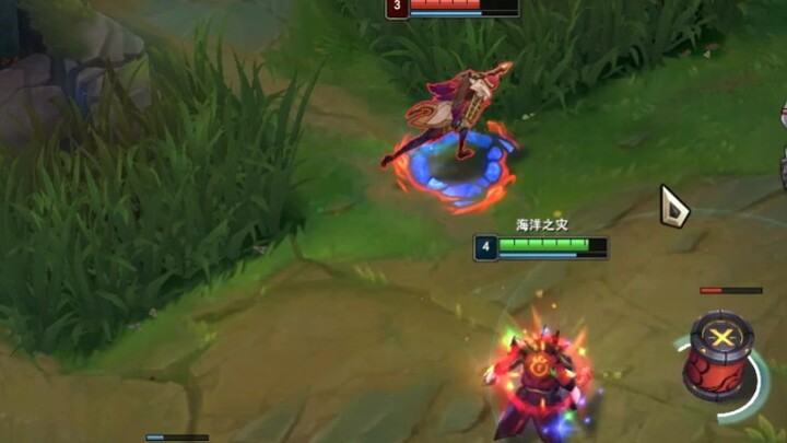 Top lane si burung? Kalau begitu, maaf ya