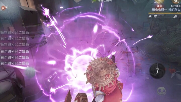 At this moment, the time of utter extinction