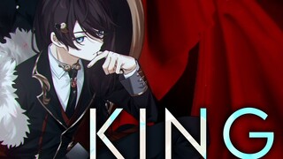 【京华】欢迎来到我的庭院・♚・《KING》