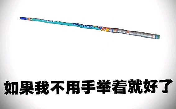 Pháo hoa uy tín nhất dịp Tết Nguyên đán