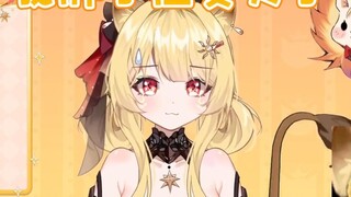 【Leelna】Pelat baja D-mu sudah besar
