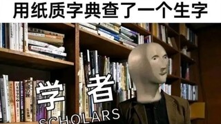 [Emo? Selamat bersenang-senang] Silakan pilih pahlawan Anda