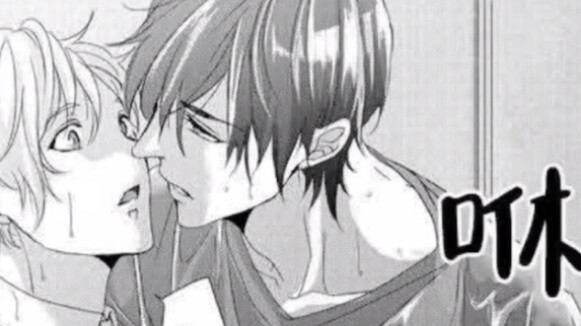 [Japanese Comics] Didn't you say you don't discriminate against gays? Prove it to me! A little botto