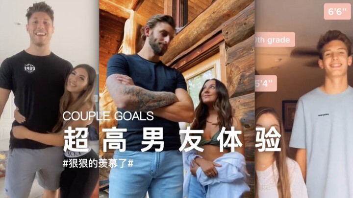 كيف يكون الشعور عندما يكون لديك حبيب طويل القامة جدًا؟