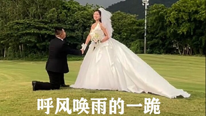 当拍婚纱照遇到暴雨天