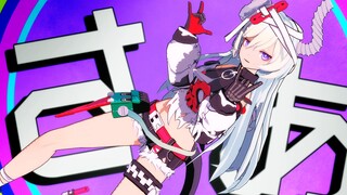 [Honkai Impact 3-Arlene Twins] This is a new version of vodka girl you have never seen before