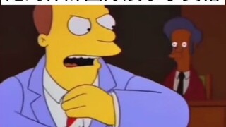 辛普森家族 当个律师最基本的素养 The Simpsons family: the most basic qualities of a lawyer