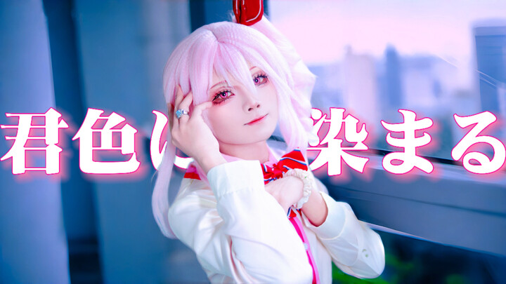 ✞♡Want to Depend on You, Even Though You’ve Tainted Me♡✞