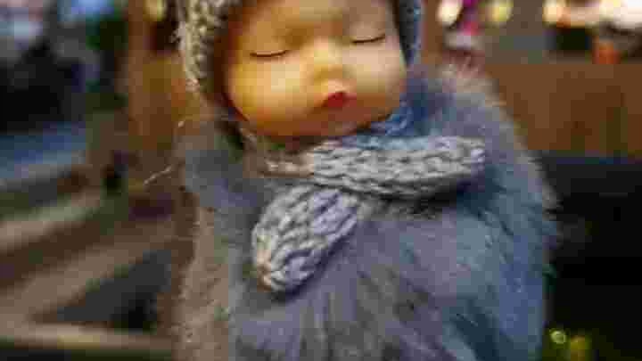 พวงกุญแจ